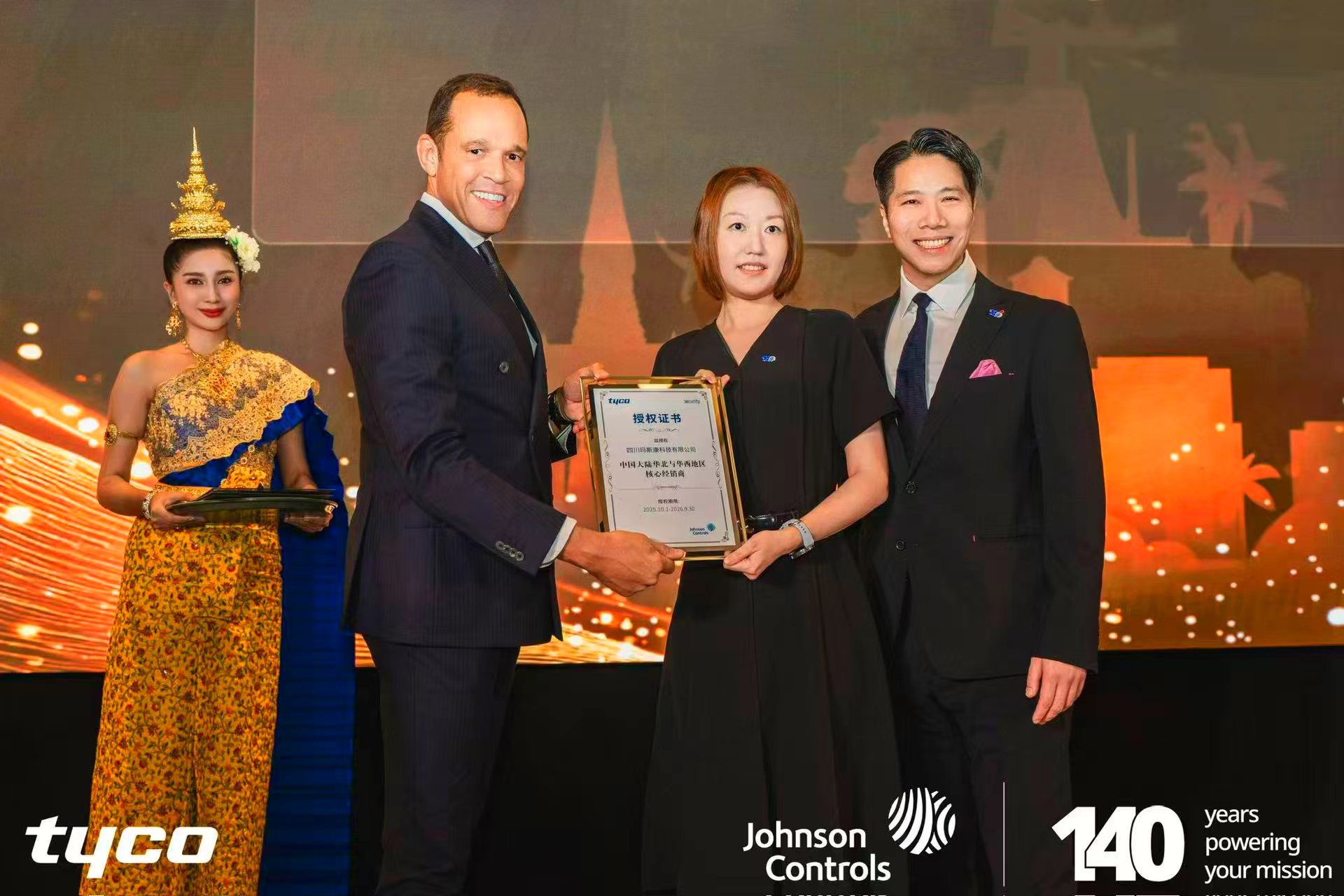 Betway·必威(西汉姆联)官方网站-Official website