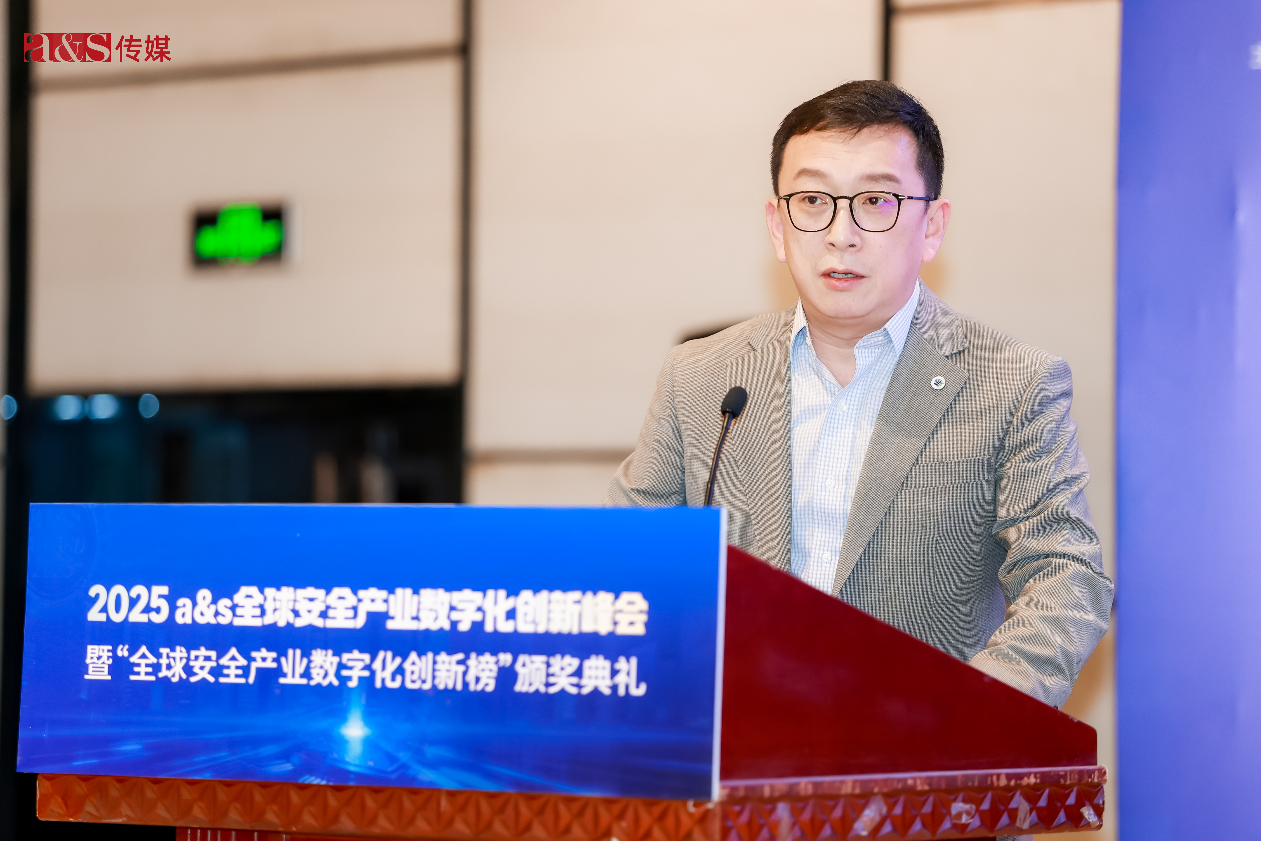 Betway·必威(西汉姆联)官方网站-Official website