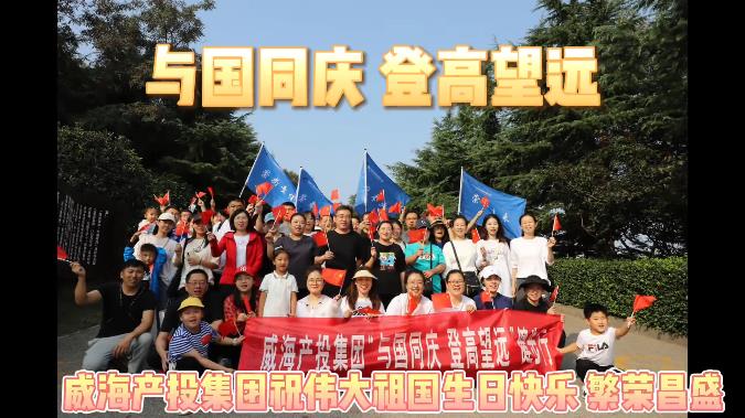 中国尊龙集团