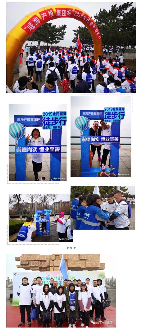 中国尊龙集团