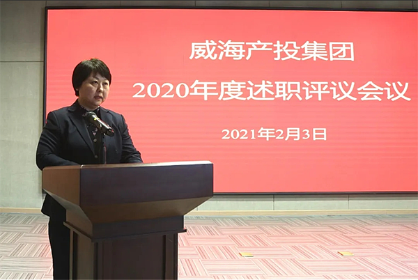 中国尊龙集团