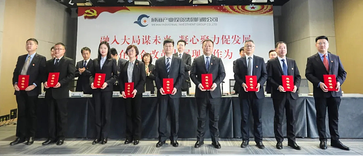 中国尊龙集团