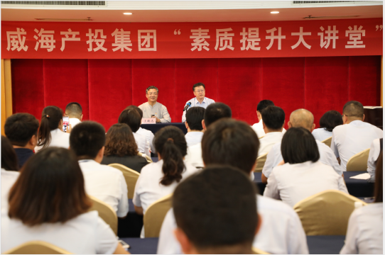 中国尊龙集团