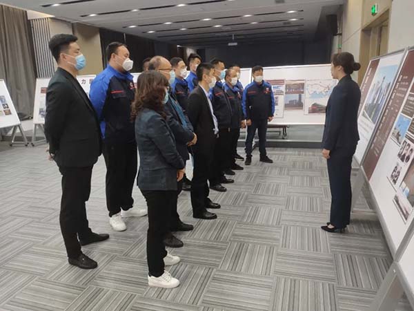 中国尊龙集团