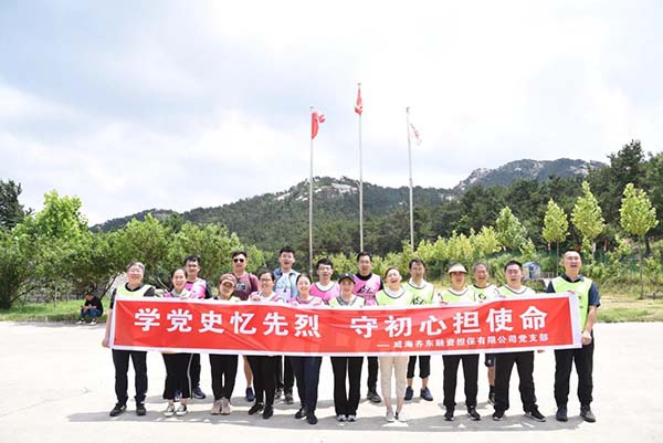 中国尊龙集团