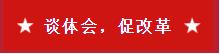 中国尊龙集团