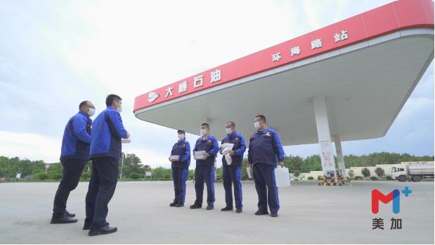 中国尊龙集团