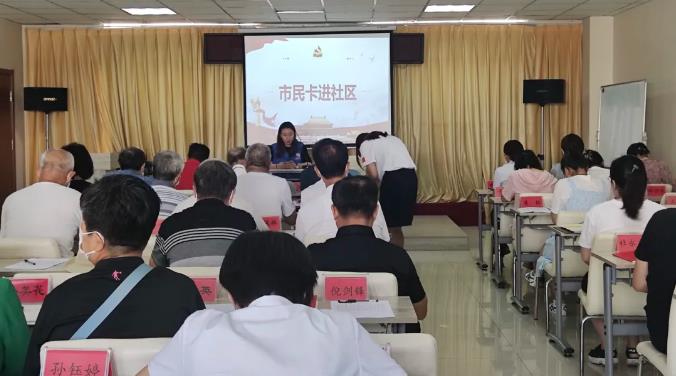 中国尊龙集团