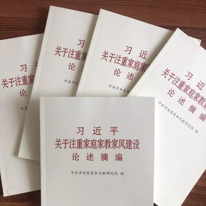中国尊龙集团
