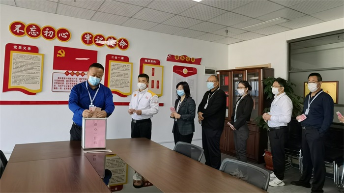 中国尊龙集团