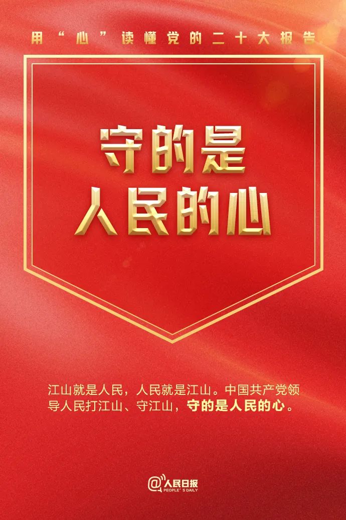 中国尊龙集团