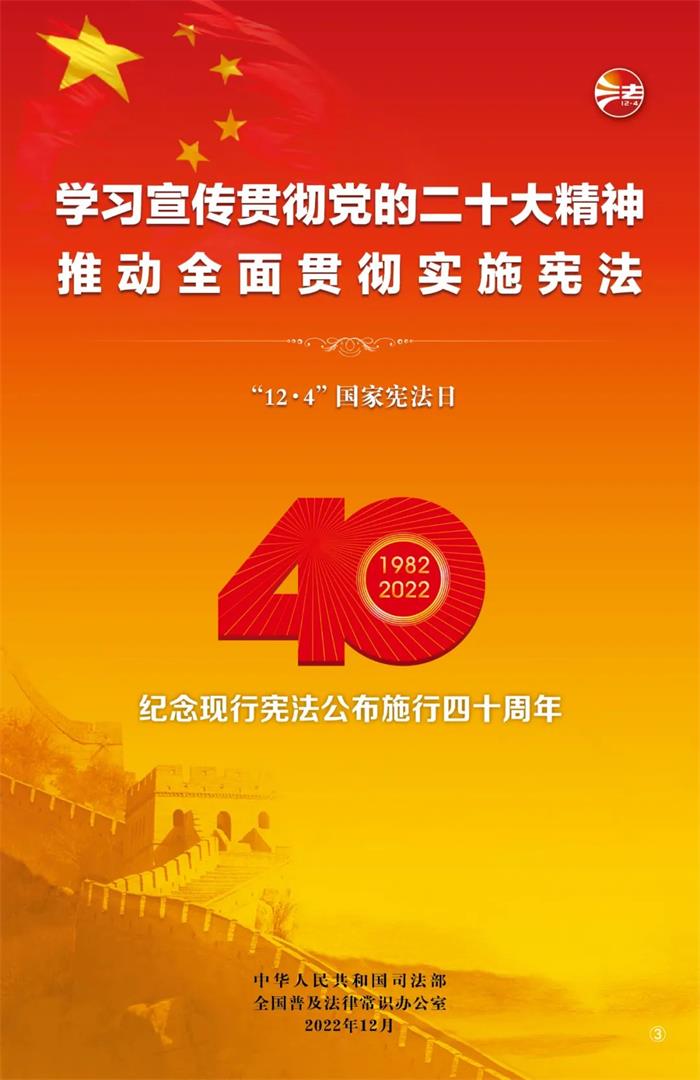 中国尊龙集团