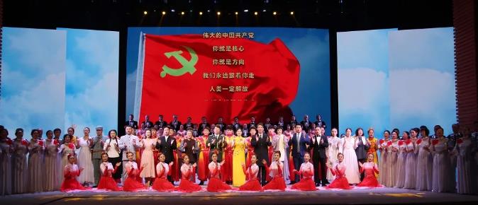 中国尊龙集团