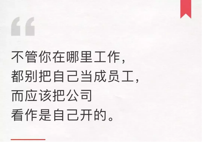 中国尊龙集团