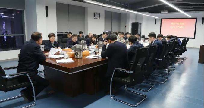 中国尊龙集团