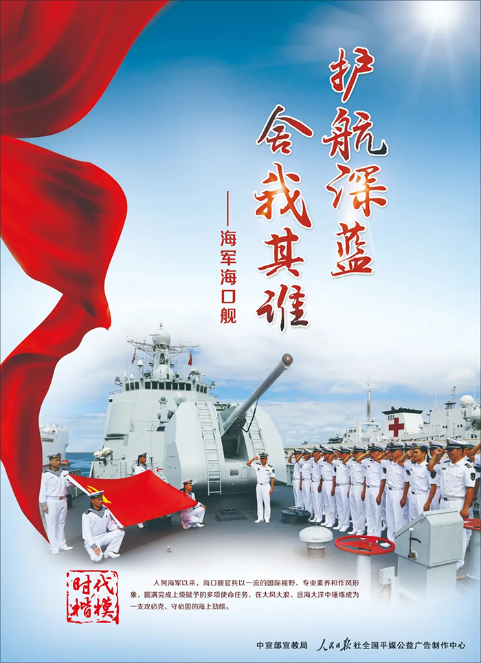 中国尊龙集团