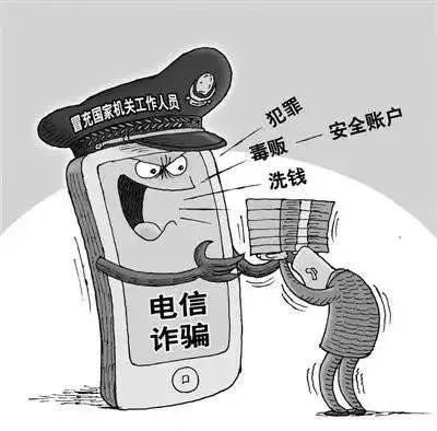 中国尊龙集团