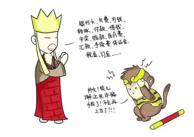 中国尊龙集团
