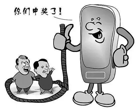 中国尊龙集团