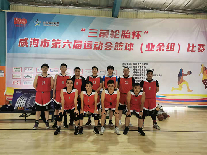 中国尊龙集团
