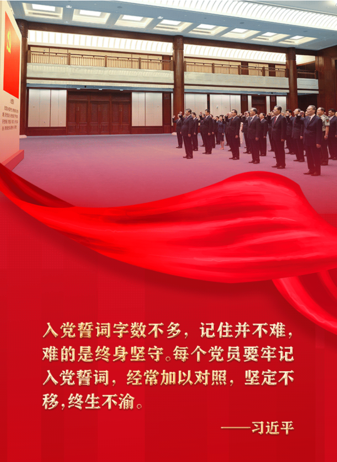 中国尊龙集团