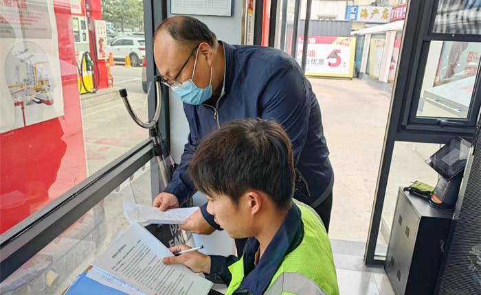 中国尊龙集团