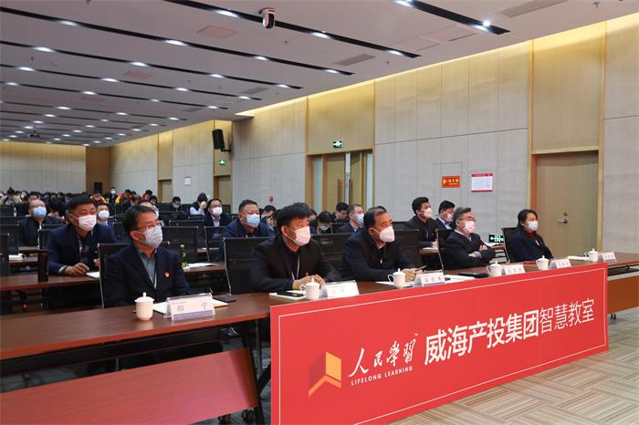 中国尊龙集团