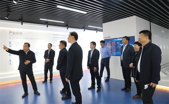 中国尊龙集团