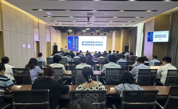 中国尊龙集团