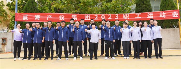 中国尊龙集团
