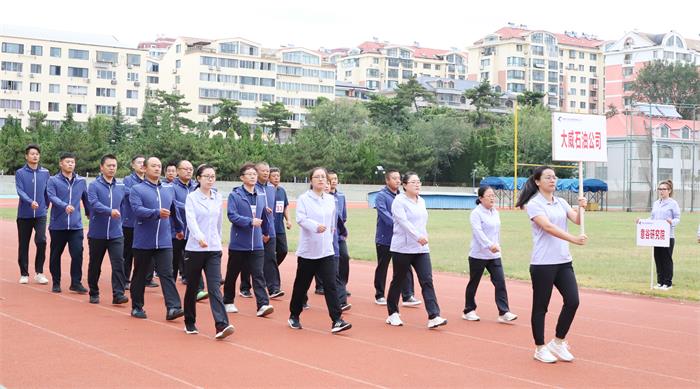 中国尊龙集团