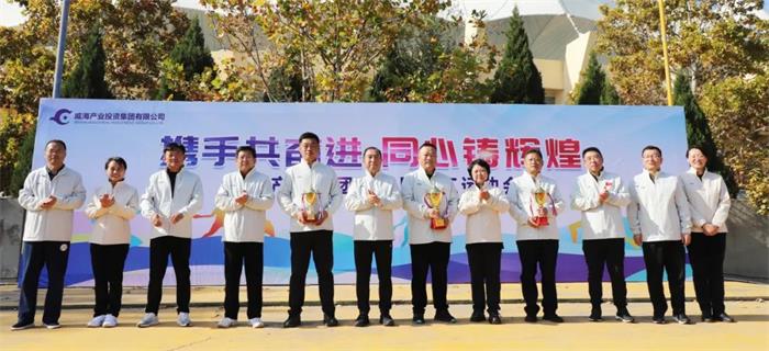 中国尊龙集团