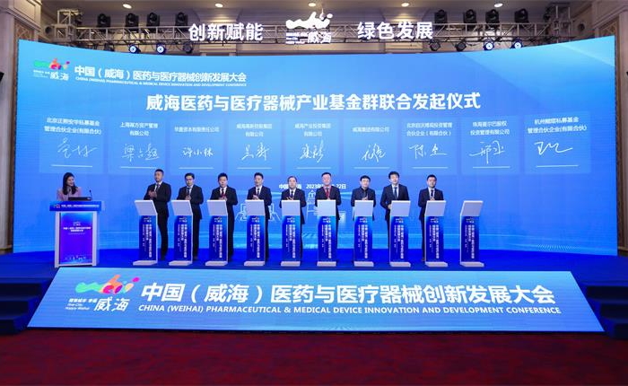 中国尊龙集团