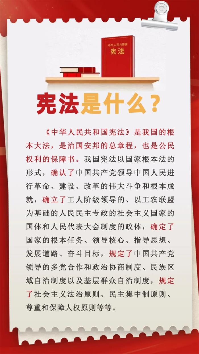 中国尊龙集团