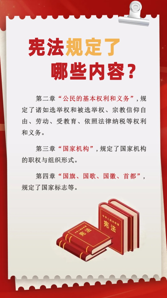 中国尊龙集团