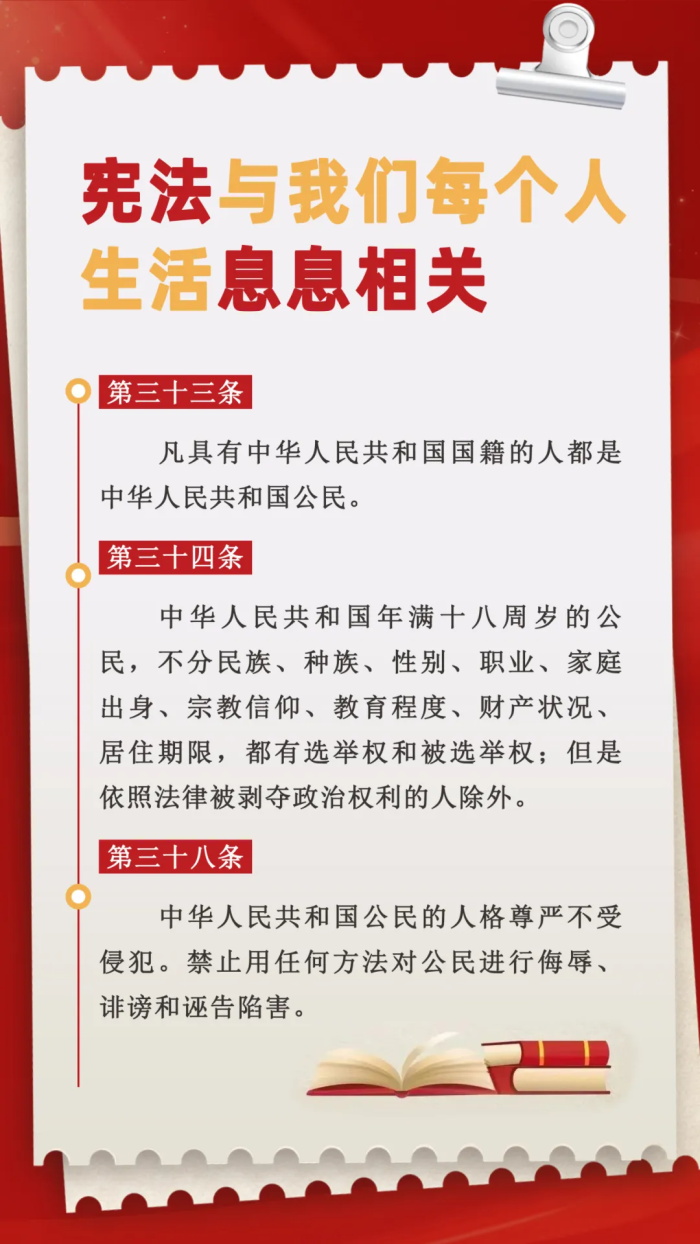 中国尊龙集团