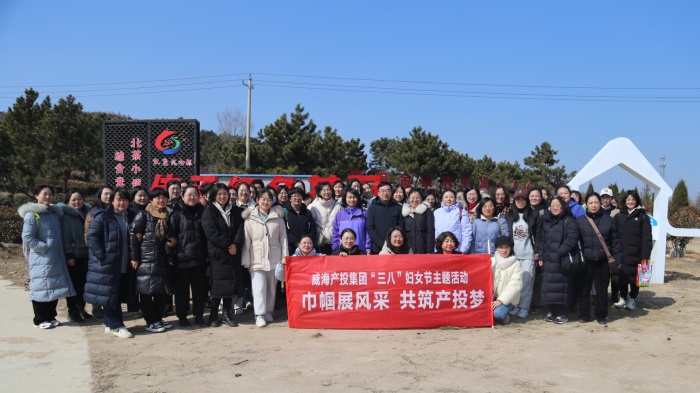 中国尊龙集团