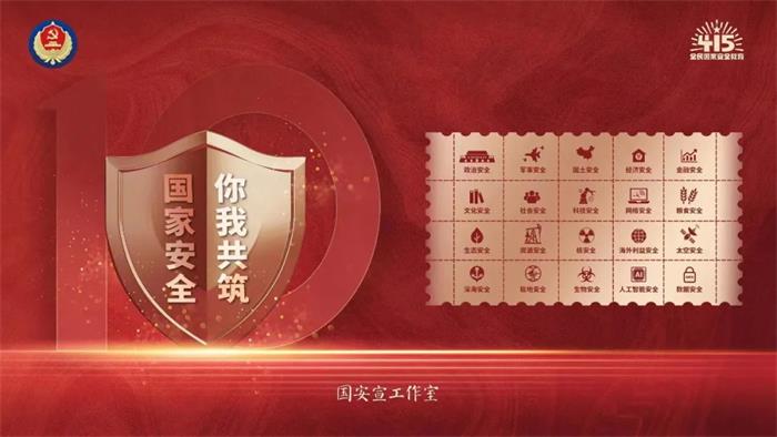 中国尊龙集团