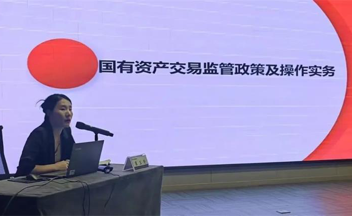中国尊龙集团