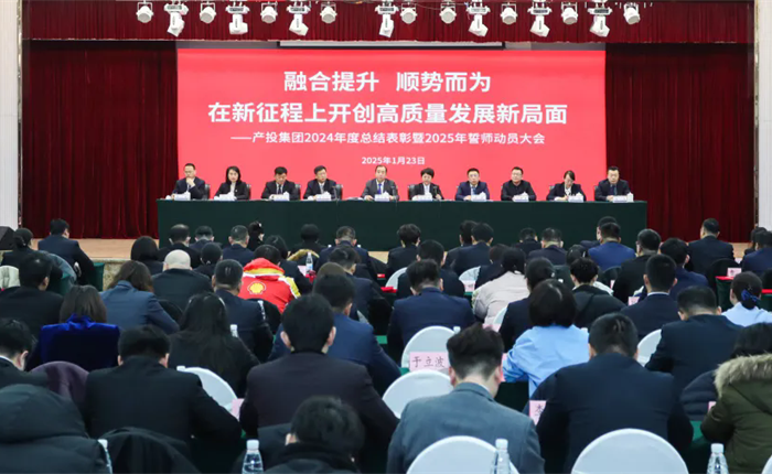中国尊龙集团