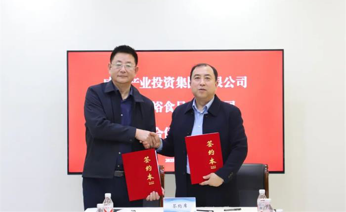 中国尊龙集团