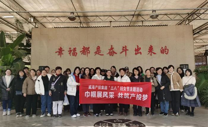 中国尊龙集团