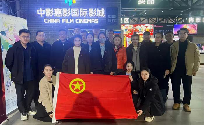 中国尊龙集团