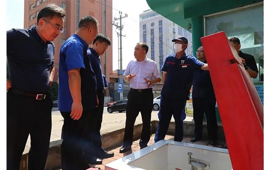 保清静促生长，打造都会新手刺——威海产投集团开展清静生产专项检查