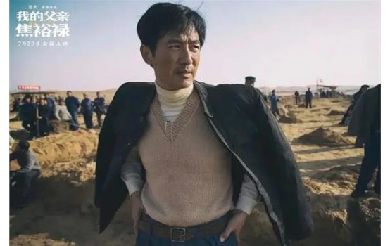 【学党史 悟头脑】寓目主旋律影片 致敬时代楷模