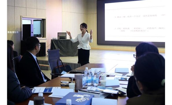 作育后备人才 蓄足生长后劲——威海产投集团开展后备人才集中培训