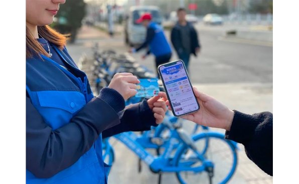 【我为群众办实事】用“数据跑腿” 实现“效劳零距离”