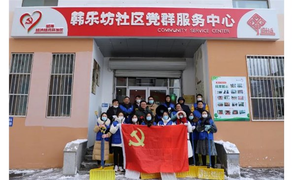 【我为群众办实事】迎寒风送效劳 清积雪保出行