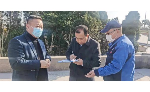 威海产投集团开展清静生产大检查