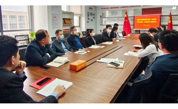 一次触及头脑灵魂的主题党日——产投集团开展“同心抗疫、共克时艰”主题党日运动